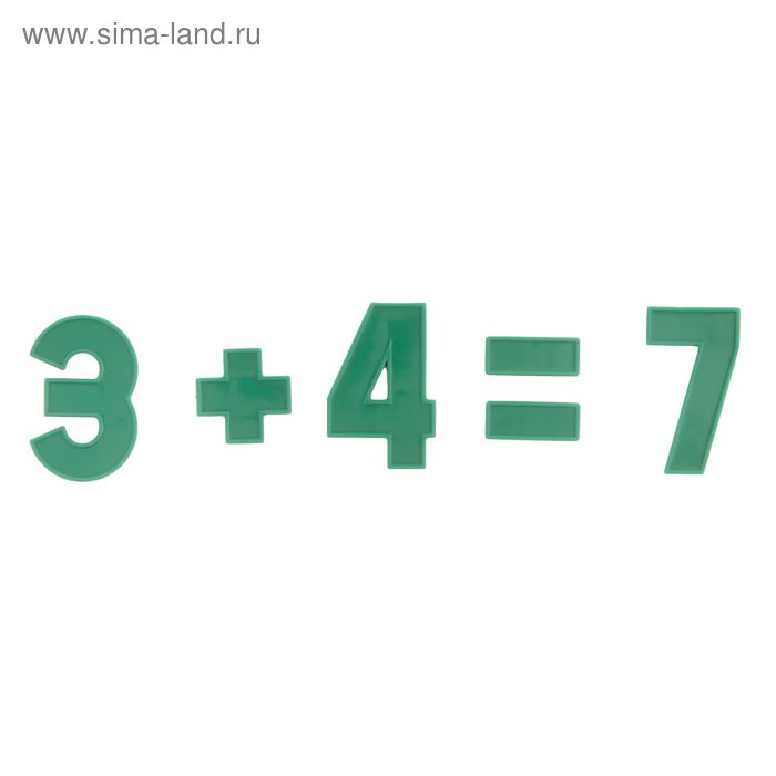 Магнитный набор цифр и знаков, h=35 мм, 52 шт.