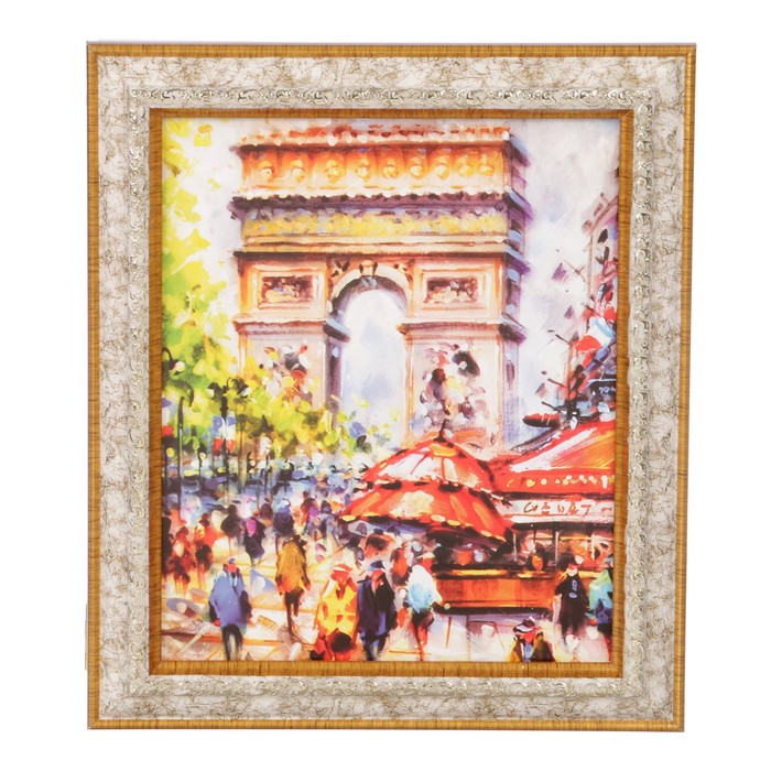 Ключница Эконом "Оживленная улица"