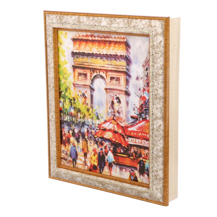 Ключница Эконом "Оживленная улица"