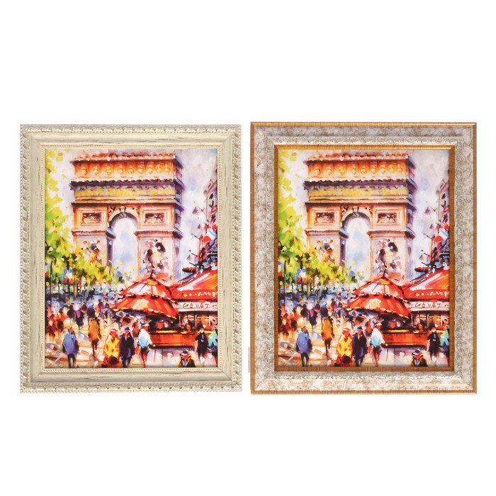 Ключница Эконом "Оживленная улица"