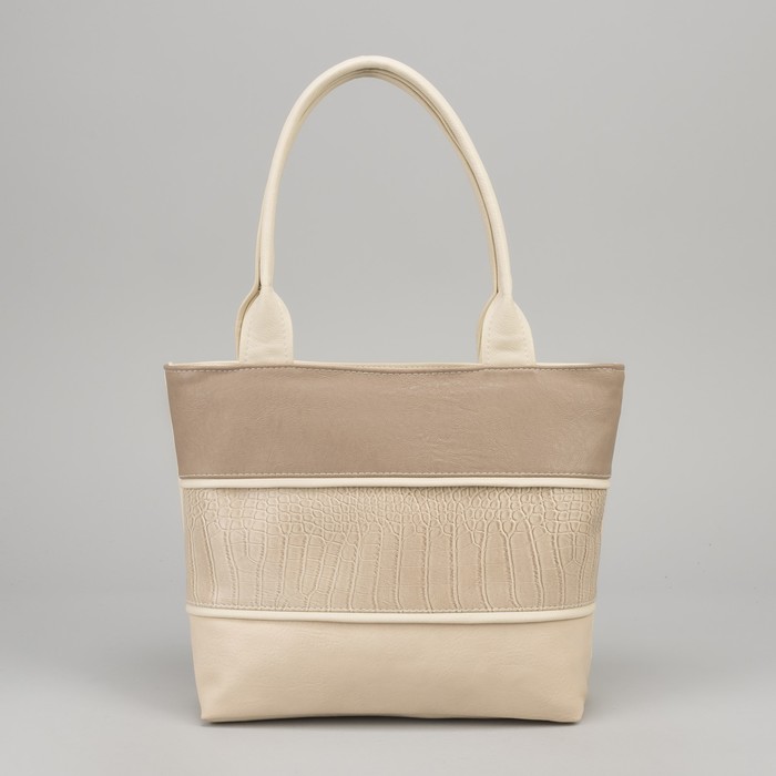 Сумка женская на молнии, 1 отдел, 1 наружный карман, белая