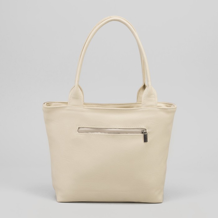 Сумка женская на молнии, 1 отдел, 1 наружный карман, белая