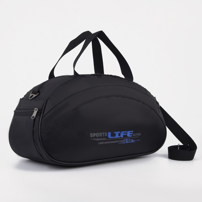 Сумка спортивная на молнии, 1 отдел, 1 наружный карман, цвет чёрный МИКС