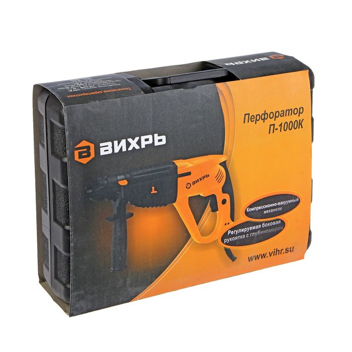 Перфоратор "Вихрь" П-1000К