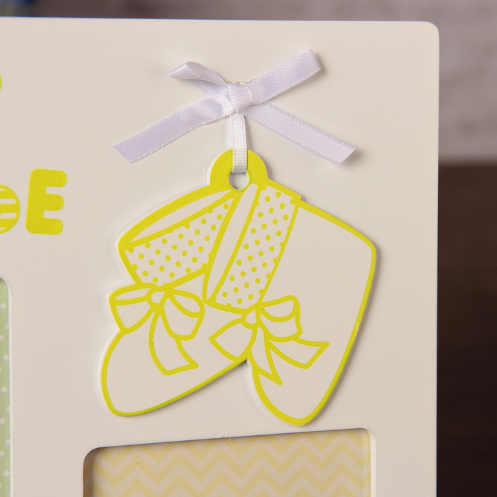 Фоторамка "Наше счастье"