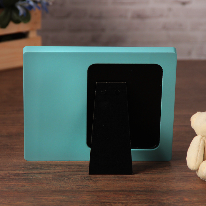 Фоторамка "Самый лучший малыш"