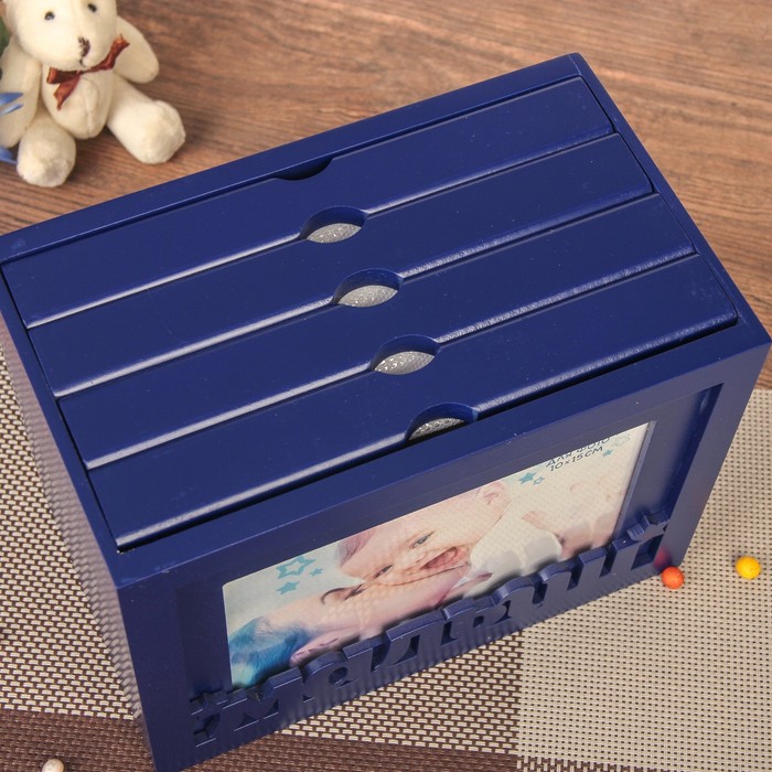 Фотоархив на 96 фото "Малыш" синий