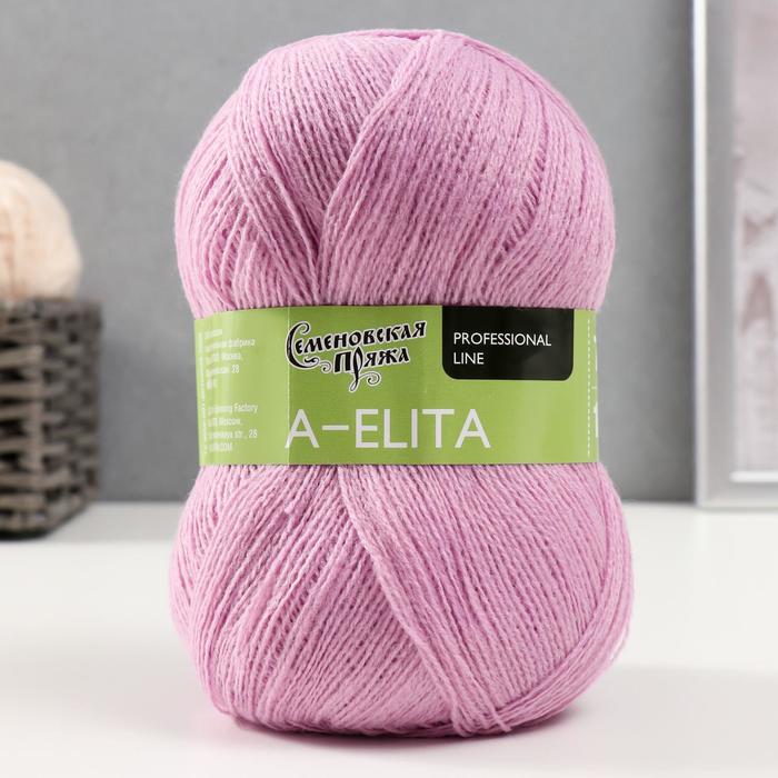 Пряжа A-elita (Аэлита) 50% шерсть, 50% акрил  781м/100гр (220 астра)
