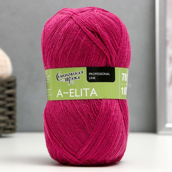 Пряжа A-elita (Аэлита) 50% шерсть, 50% акрил  781м/100гр (50 фуксия)