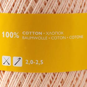 

Пряжа Kable (Кабле) 100% хлопок 430м/100гр св.беж_х1 (30017)