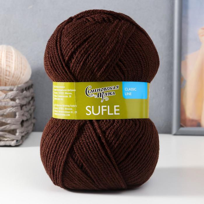 Пряжа Sufle (Суфле) 100% акрил 292м/100гр (4443 т.шоколад)