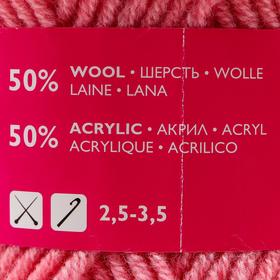 

Пряжа A-elita quatro (Аэлита кватро) 50% шерсть, 50% акрил 190м/100гр (20 розовый)