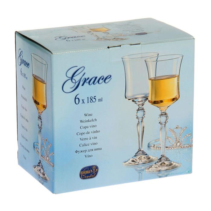 Набор бокалов для вина 250 мл "Виола", 5 шт УЦЕНКА