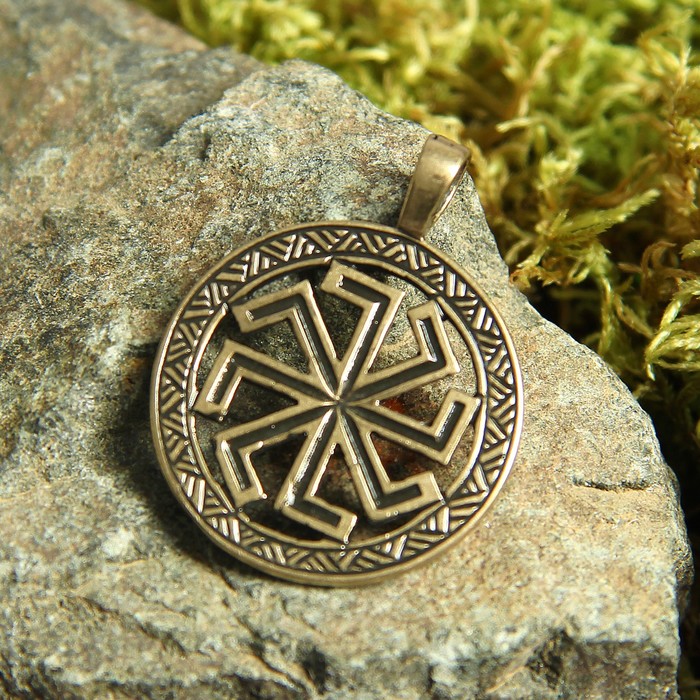 Подвеска литая "Ладинец", латунь