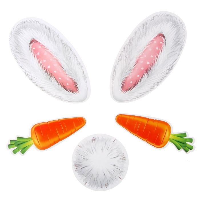 Набор элементов для детской фотосессии "Зайка - попрыгайка"