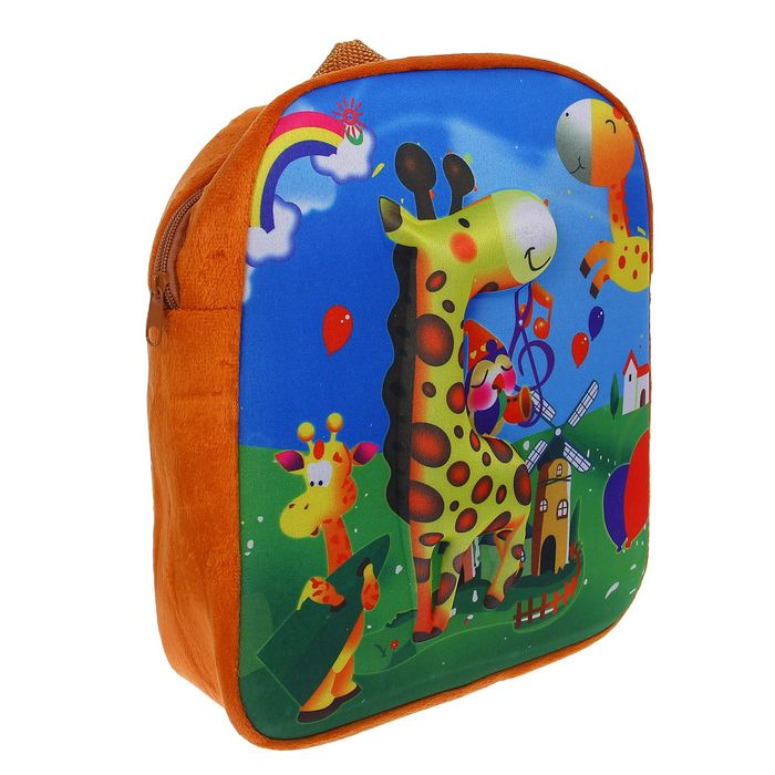 Мягкая игрушка-рюкзак 3Д "Жирафы"