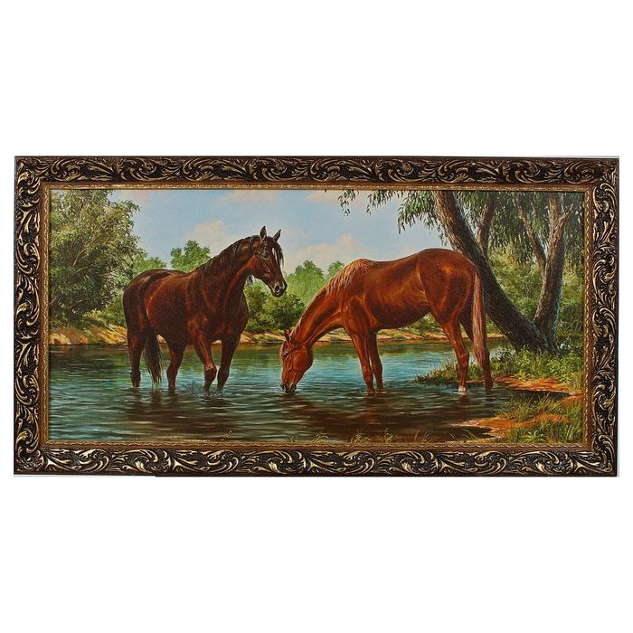 Картина "Кони на водопое"
