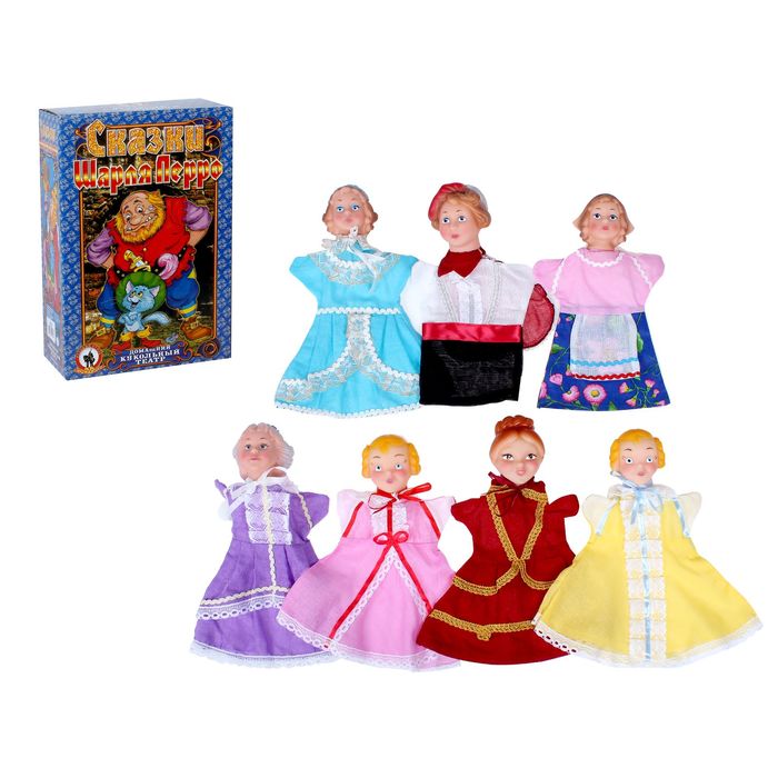 Кукольный театр "Золушка"