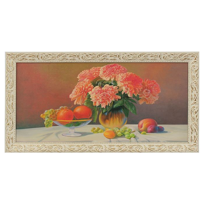 Картина "Натюрморт с георгинами" рама микс