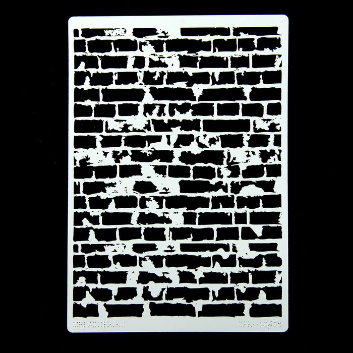 Трафарет-маска "Кирпичи"
