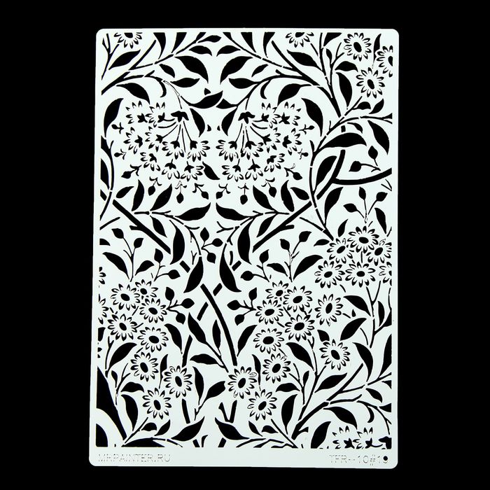 Трафарет-маска "Растения"