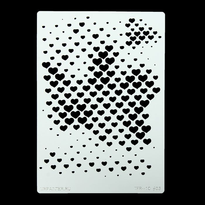 Трафарет-маска "Сердца"