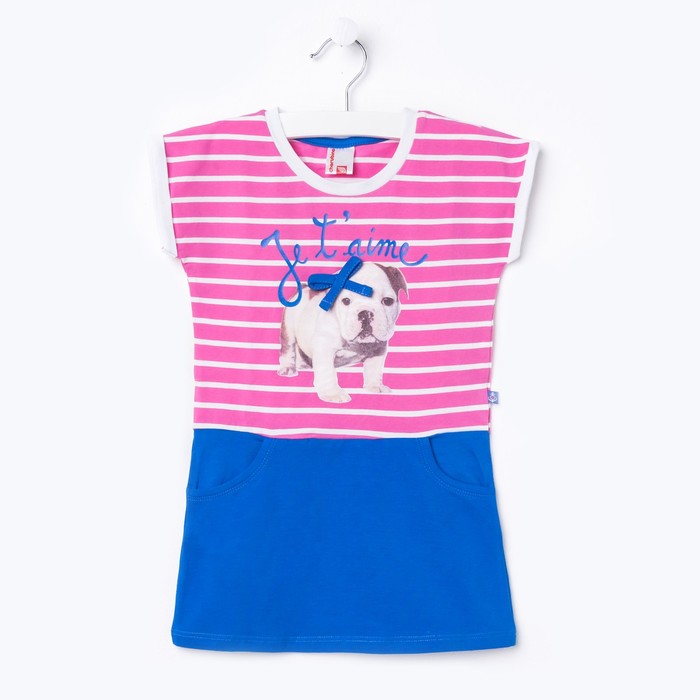 Платье для девочки, рост 92 см, цвет розовый/синий