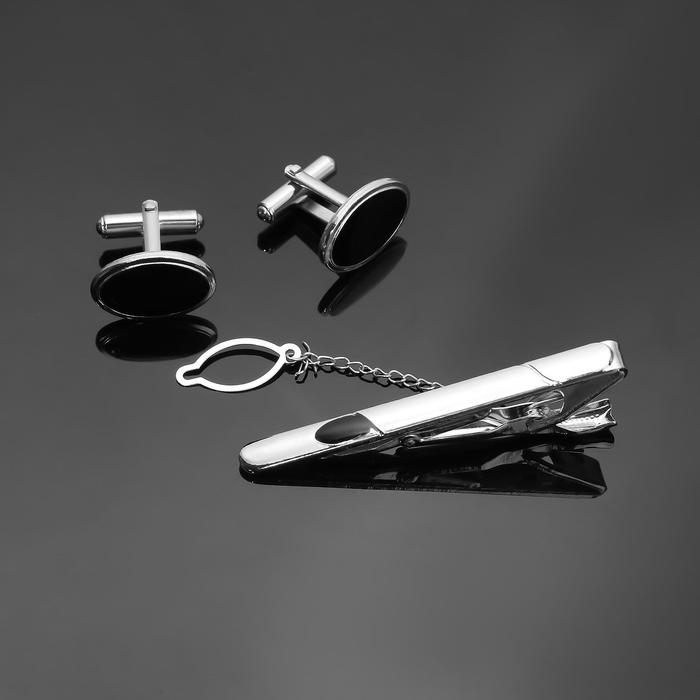 Набор мужской "Запонки + Зажим для галстука" овал с эмалью, цвет черный в серебре