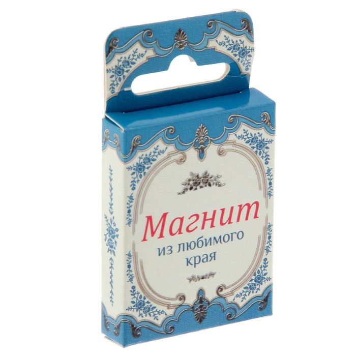 Магнит "Тюмень" с россыпью натуральных камней