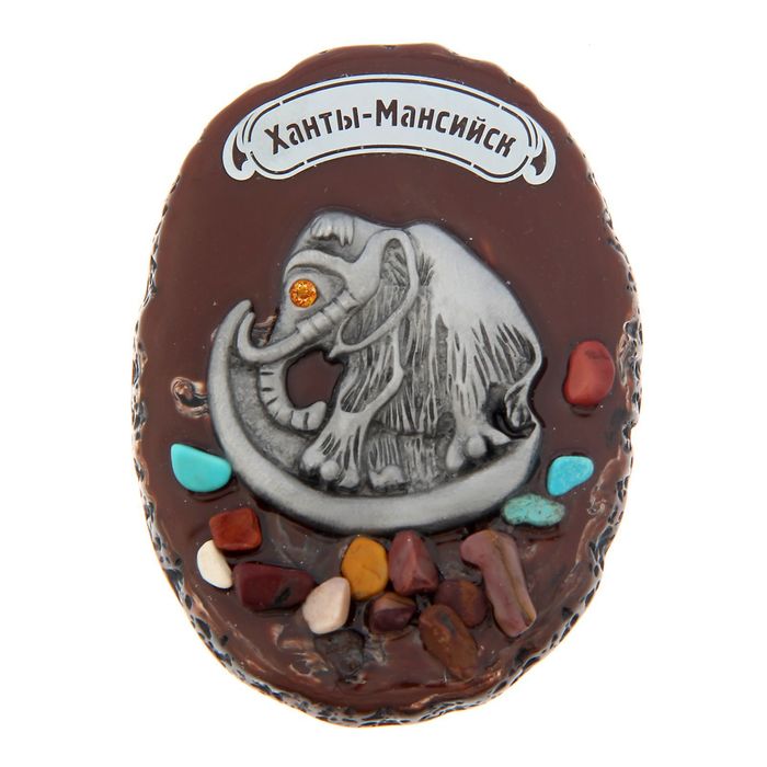 Магнит &quot;Ханты-Мансийск&quot; с россыпью натуральных камней