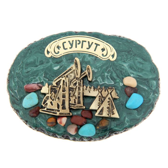 Магнит «Сургут» с россыпью натуральных камней