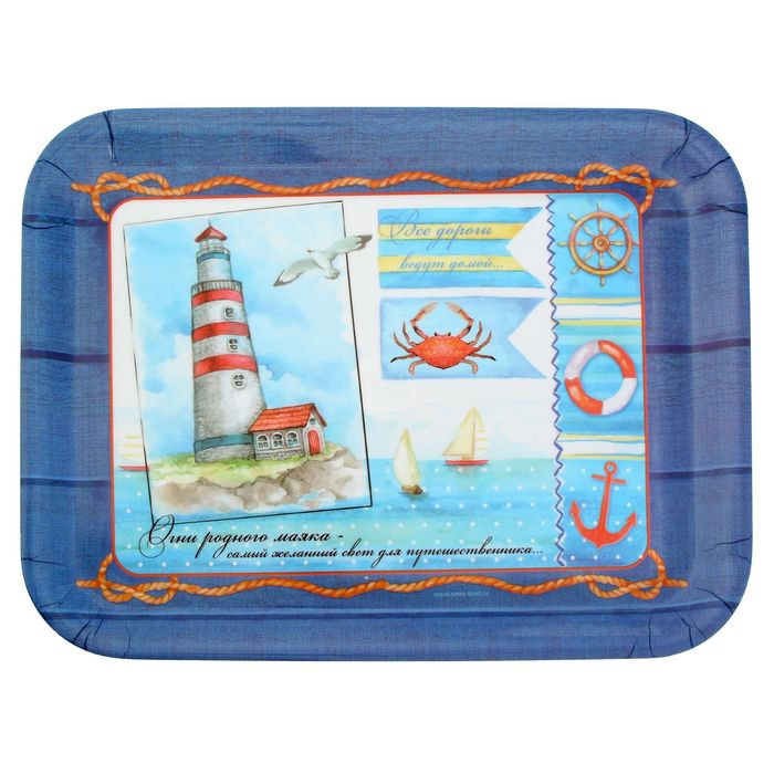 Поднос "Все дороги ведут домой", 33 х 24,5 см