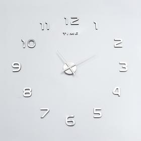Часы-наклейка DIY 'Акстелл', плавный ход, d=70 см Ош