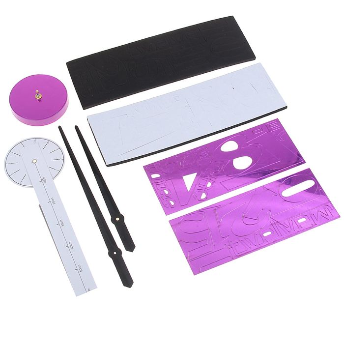 Часы-наклейка DIY "Объём модерн", d=120 см, МИКС