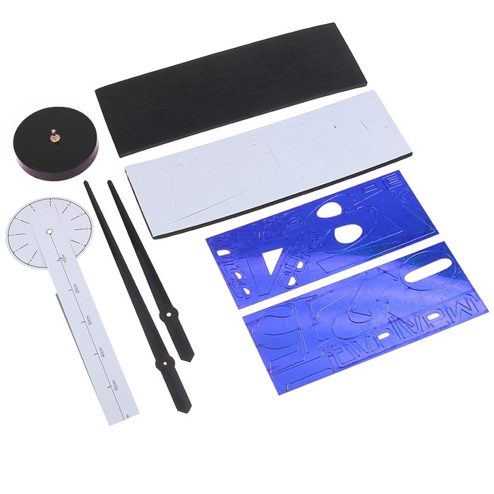 Часы-наклейка DIY "Объём модерн", d=120 см, МИКС