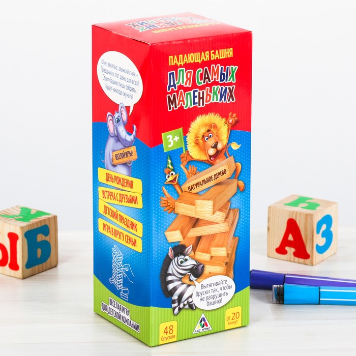 Настольная игра "Падающая башня для самых маленьких»