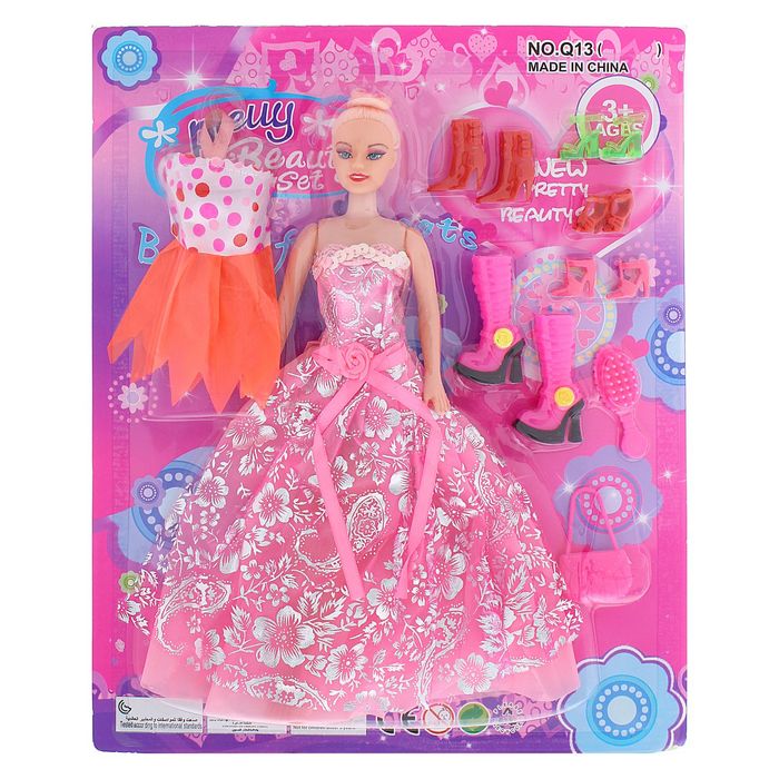 Кукла «Нэлли» в свадебном платье, с аксессуарами МИКС