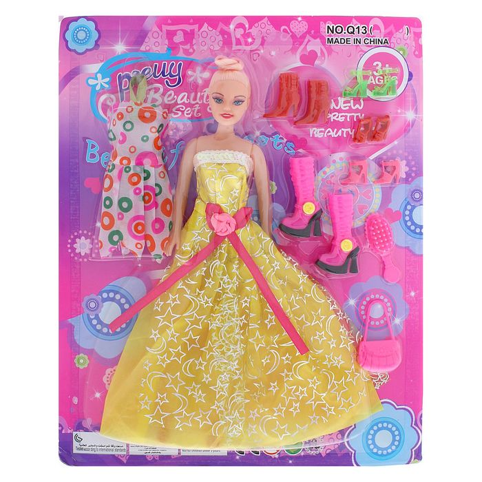 Кукла «Нэлли» в свадебном платье, с аксессуарами МИКС