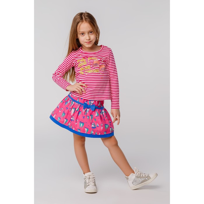 Юбка для девочки, рост 110 см, цвет голубой/розовый