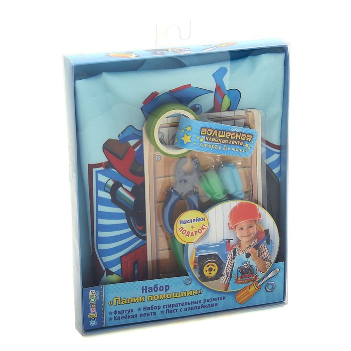 Набор детский Collorista "Папин помощник" фартук+доп.элементы, текстиль, бумага, пластик