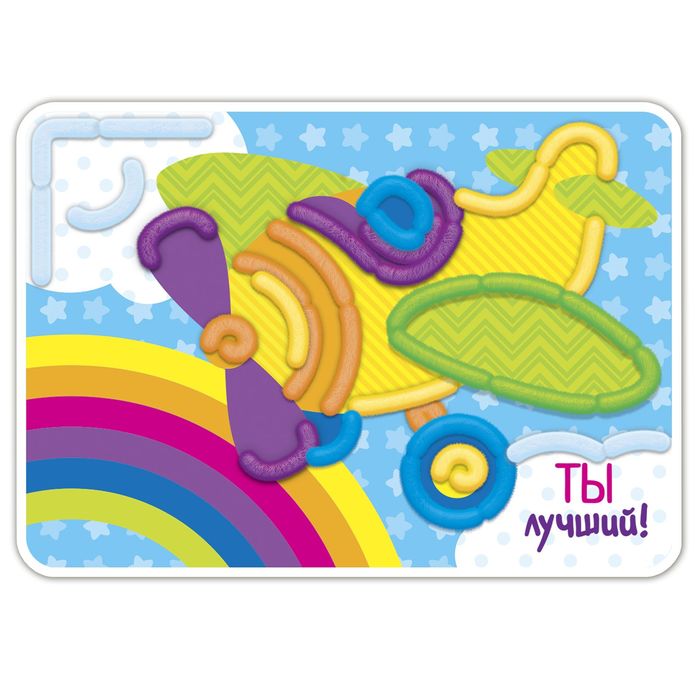 Аппликация меховыми палочками "Самолёт"