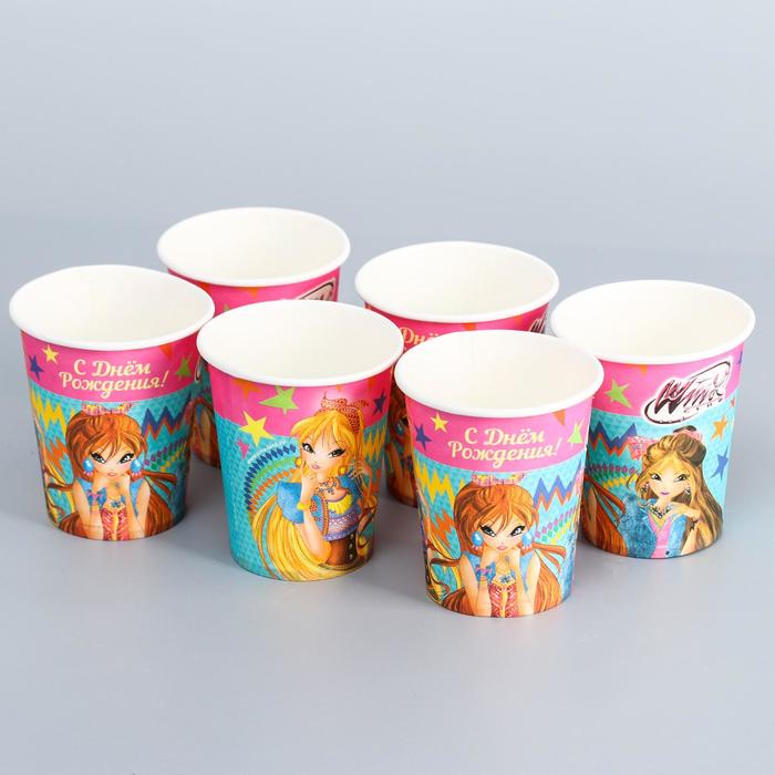 Стакан бумажный "С Днем Рождения", феи ВИНКС, 250 мл (набор 6 шт)