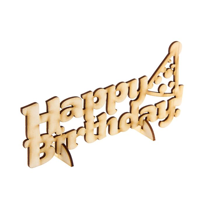 Деревянная заготовка Happy Birthday, 22 см × 11,5 см × 0,3 см