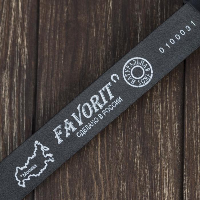 Ремень мужской, винт, пряжка под металл, ширина - 3см, чёрный