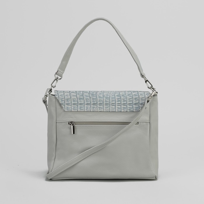 Сумка женская на молнии, 1 отдел с перегородкой, 1 наружный карман, длинный ремень, серая