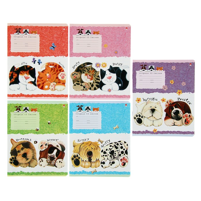 Тетрадь 12 листов линейка "Домашние любимцы", бумажная обложка, 5 видов МИКС