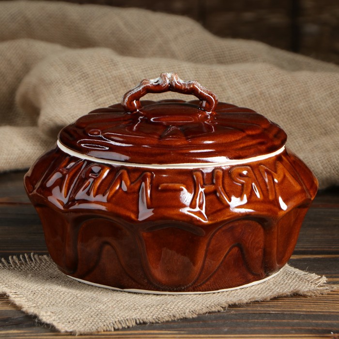 Жаровня "Ням-ням" 2 л