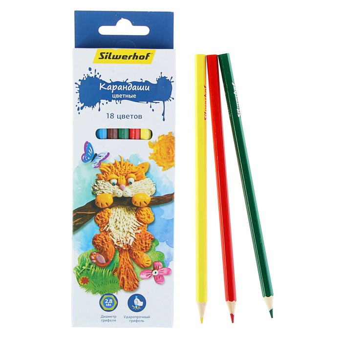 Карандаши 18 цветов Silwerhof "Пластилиновая коллекция", шестигранные