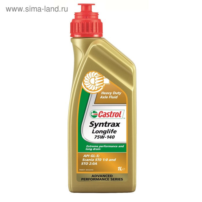 фото Масло трансмиссионное castrol syntrax longlife 75w-140 saf-х, 1 л