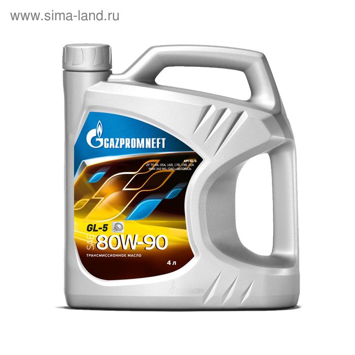 Масло трансмиссионное Gazpromneft GL-5 80W-90, 4 л масло промывочное gazpromneft promo 3 5 л
